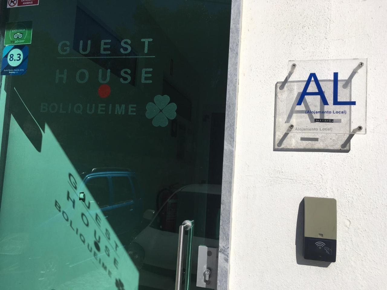 Guest House בולקיאמה מראה חיצוני תמונה